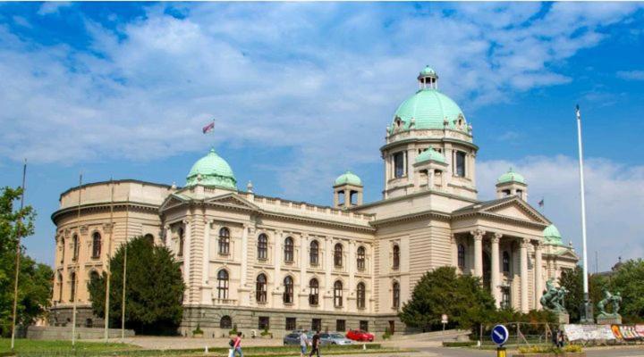 Apartman Beograd Centar 1 Ngoại thất bức ảnh