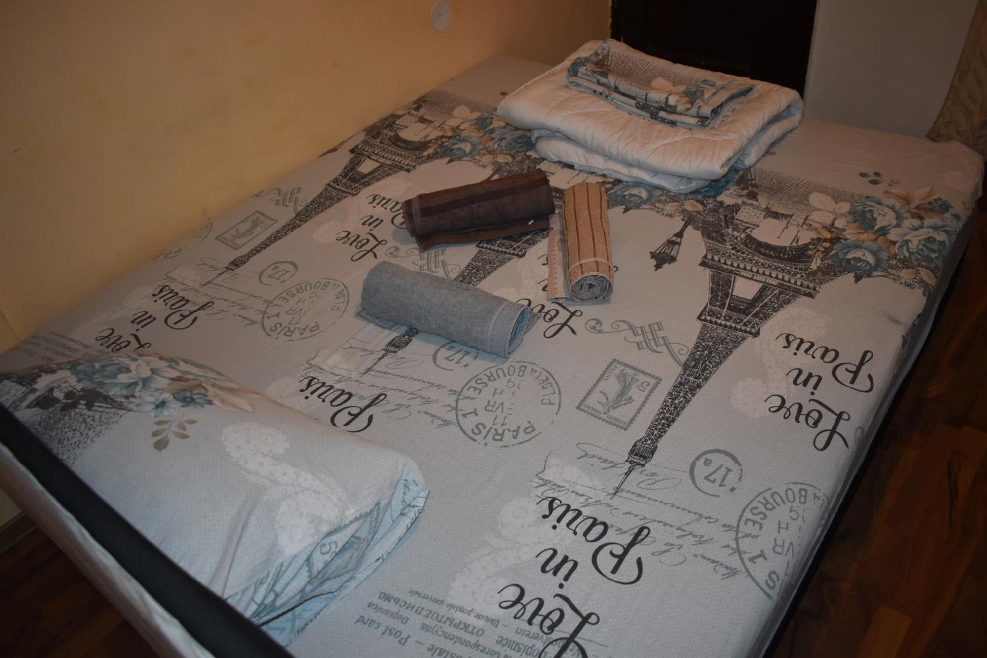 Apartman Beograd Centar 1 Ngoại thất bức ảnh